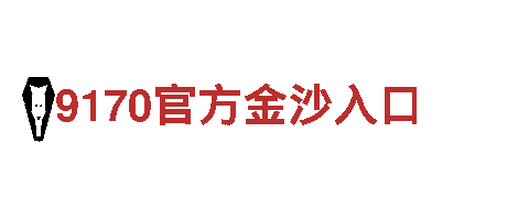 专业机械企业yobet体育注册，为您提供优质服务